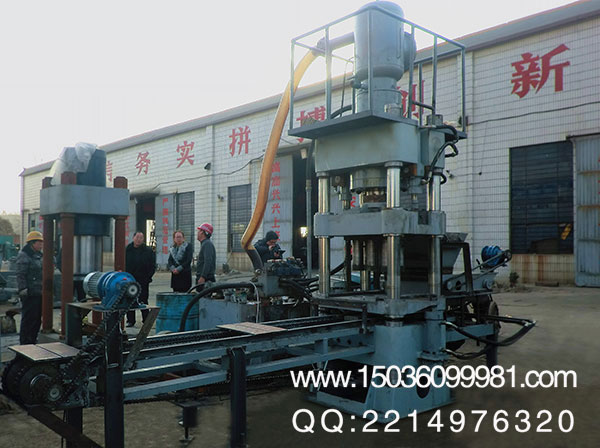 海綿鐵壓塊機(jī)